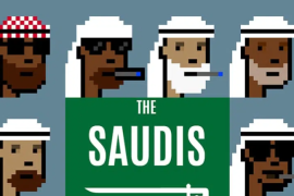 沙特阿拉伯将在元宇宙中庆祝国庆日