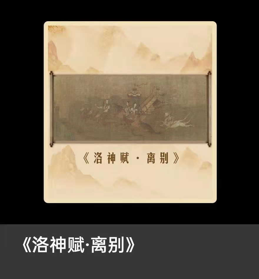 2022年5月23日NFT数字藏品交易平台哪些上新 NFT动态 第2张-NFT数字藏品网