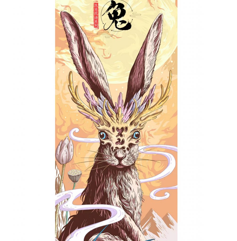 2022年5月24日NFT数字藏品交易平台哪些上新 NFT动态 第2张-NFT数字藏品网