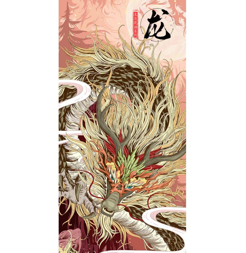2022年5月24日NFT数字藏品交易平台哪些上新 NFT动态 第1张-NFT数字藏品网