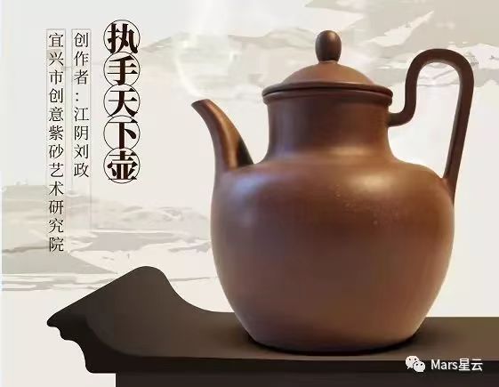 2022年5月11日NFT藏品交易平台哪些上新 NFT动态 第2张-NFT数字藏品网