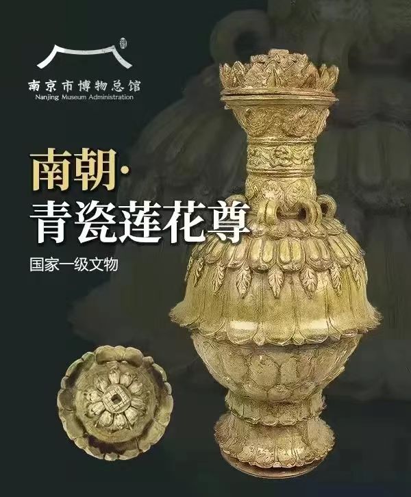2022年5月12日NFT藏品交易平台哪些上新 NFT动态 第3张-NFT数字藏品网