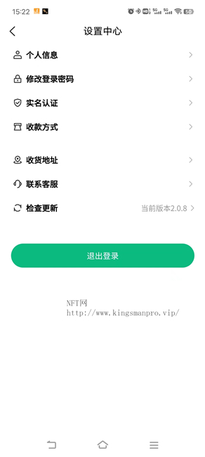 合自NFT数字藏品平台怎么玩 NFT藏品 第3张-NFT数字藏品网