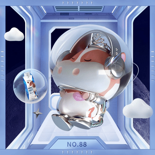 2022年5月16日NFT藏品交易平台哪些上新 NFT动态 第3张-NFT数字藏品网