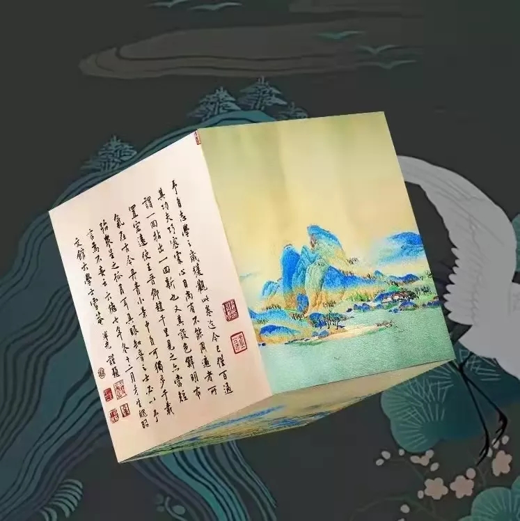 2022年5月8日NFT藏品交易平台上新动态 NFT动态 第4张-NFT数字藏品网