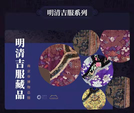 2022年5月20日NFT数字藏品交易平台哪些上新 NFT动态 第5张-NFT数字藏品网