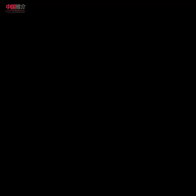 2022年5月13日NFT藏品交易平台哪些上新 NFT动态 第5张-NFT数字藏品网
