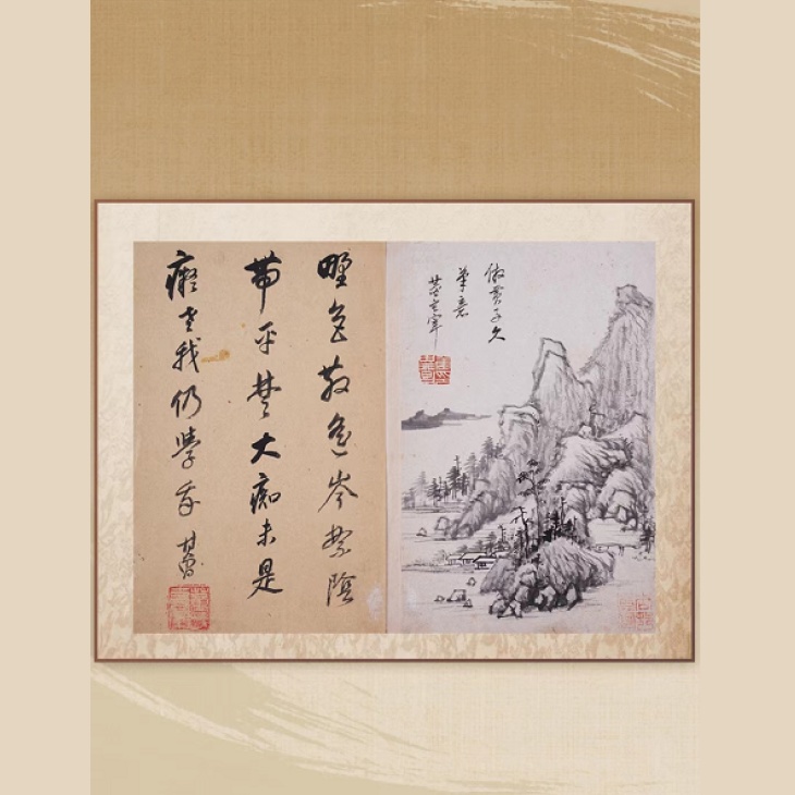 幻核2022年6月23日上线董其昌《昼锦堂记图》《山水册》等 NFT藏品 第2张-NFT数字藏品网