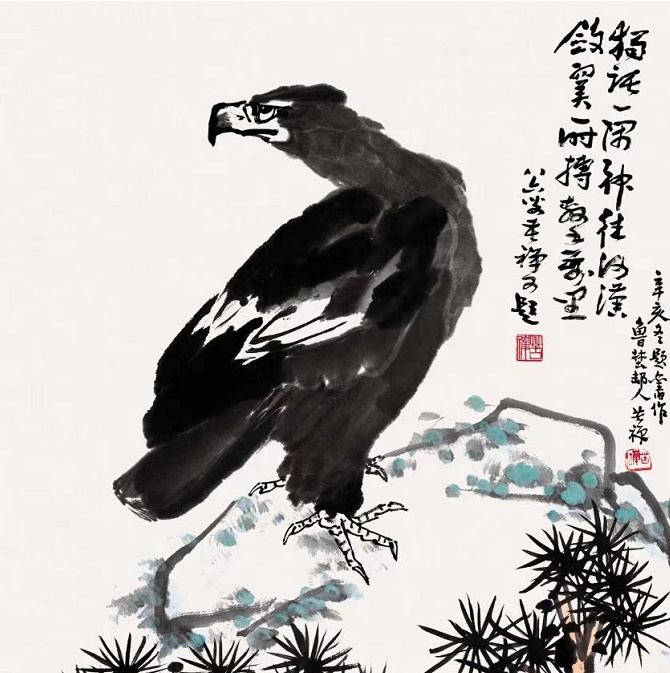 鲸探2022月6月24日上线李苦禅艺术珍品集系列 NFT藏品 第1张-NFT数字藏品网