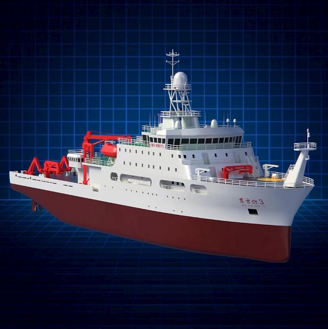 鲸探2022年8月23日上线东方红3号远洋科考船 NFT藏品 第1张