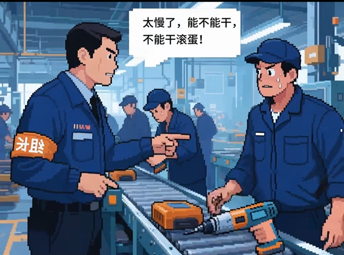 像素风短视频制作方法,像素风短视频制作流程 最新动态 第1张-NFT数字藏品网
