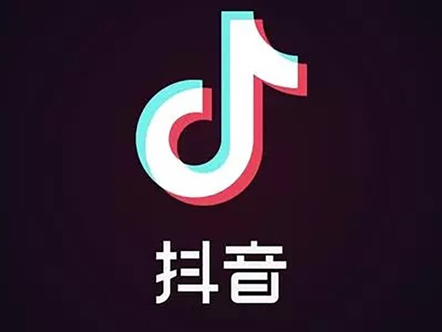抖音代发评论1元一条是真的吗? 最新动态 第1张-NFT数字藏品网