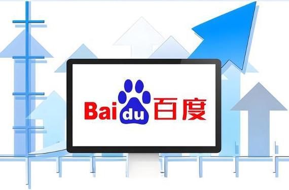 百度贴吧小号批发自助平台现状:无官方授权 最新动态 第1张-数字那点事